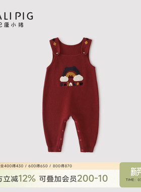 宝宝针织背带裤秋冬加厚保暖红色新年毛线裤子纯棉婴幼儿连体衣服