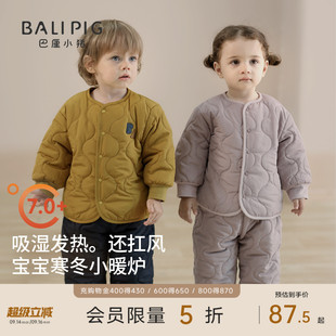 儿童棉服套装 男童校服内胆神器秋冬女童打底家居服睡衣宝宝棉袄