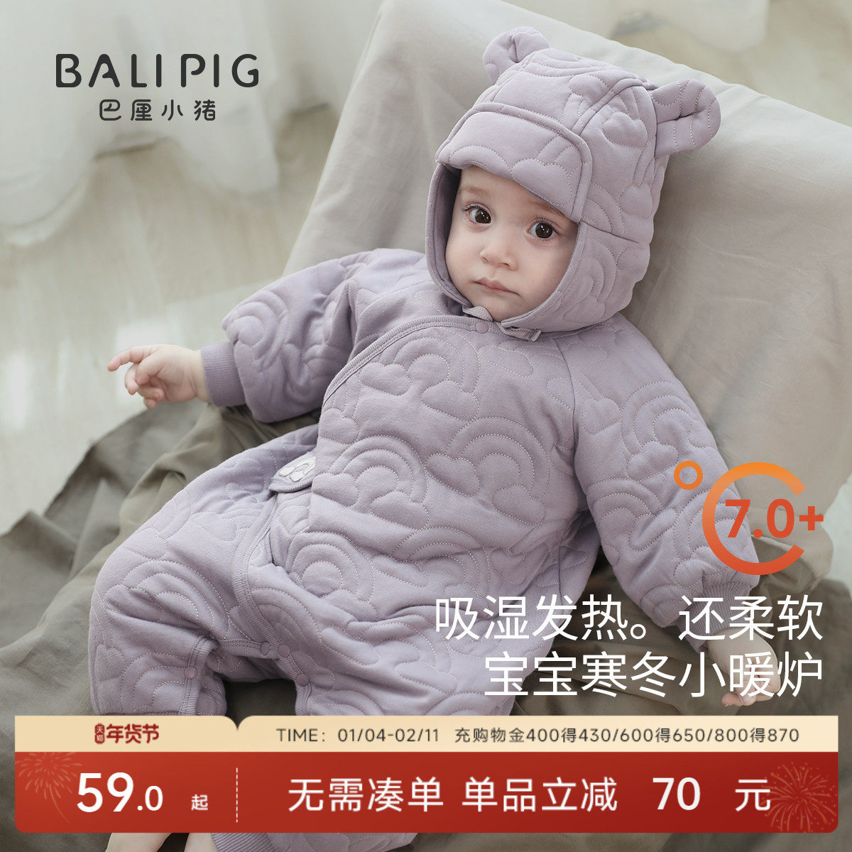 新生儿连体衣冬季婴儿夹棉加厚保暖棉衣秋冬初生儿衣服宝宝棉袄