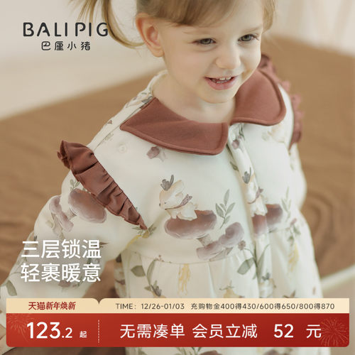 巴厘小猪连体衣女宝秋冬棉服哈衣