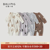 婴儿连体衣春秋纯棉新生儿睡衣初生儿哈衣爬服春季 小月龄宝宝衣服