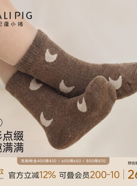 巴厘小猪宝宝中筒袜秋季婴儿袜子