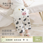男宝超萌可爱宝宝裤 婴儿大屁屁裤 女宝七分裤 儿童薄款 子 外穿夏季