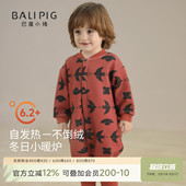 婴儿加绒卫衣中国风红色新年服秋冬加厚保暖卫衣连体哈衣宝宝冬装