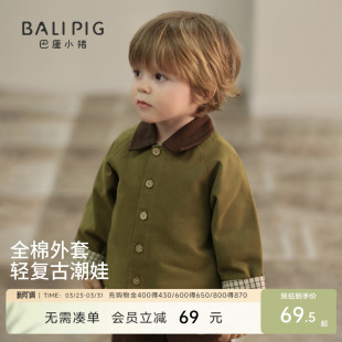 儿童春装 男宝宝外套春秋复古纯棉上衣男童长袖 婴幼儿开衫 春季 衬衫