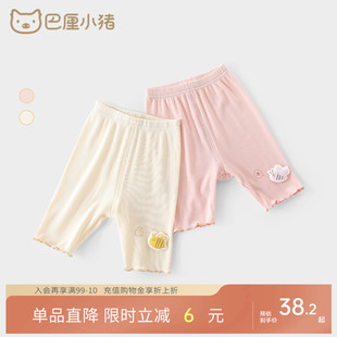 薄款 儿童七分裤 宝宝夏装 打底裤 婴儿裤 夏季 短裤 子 女童防走光安全裤