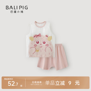 两件套婴儿夏装 宝宝背心套装 儿童分体衣服男女童超萌无袖 薄款 夏季