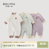 一岁宝宝衣服秋冬季 夹丝保暖哈衣新生儿爬爬服婴儿连体衣秋冬款