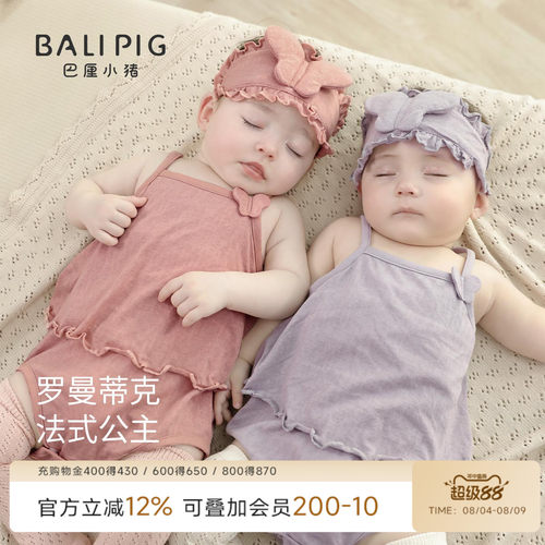 巴厘小猪女宝包屁衣夏季三角哈衣
