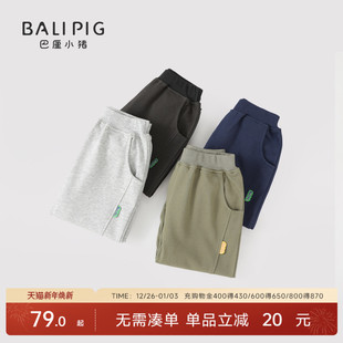 保暖裤 女童运动裤 冬季 男童裤 儿童休闲裤 宝宝卫裤 加绒长裤 子秋冬季