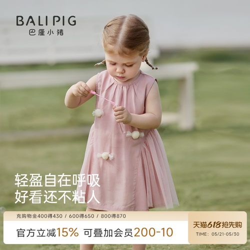 巴厘小猪女宝宝连衣裙夏季裙子