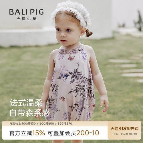 巴厘小猪宝宝包屁衣婴儿连体衣