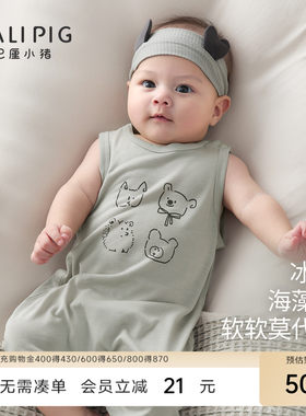 巴厘小猪宝宝连体衣夏季无袖衣服