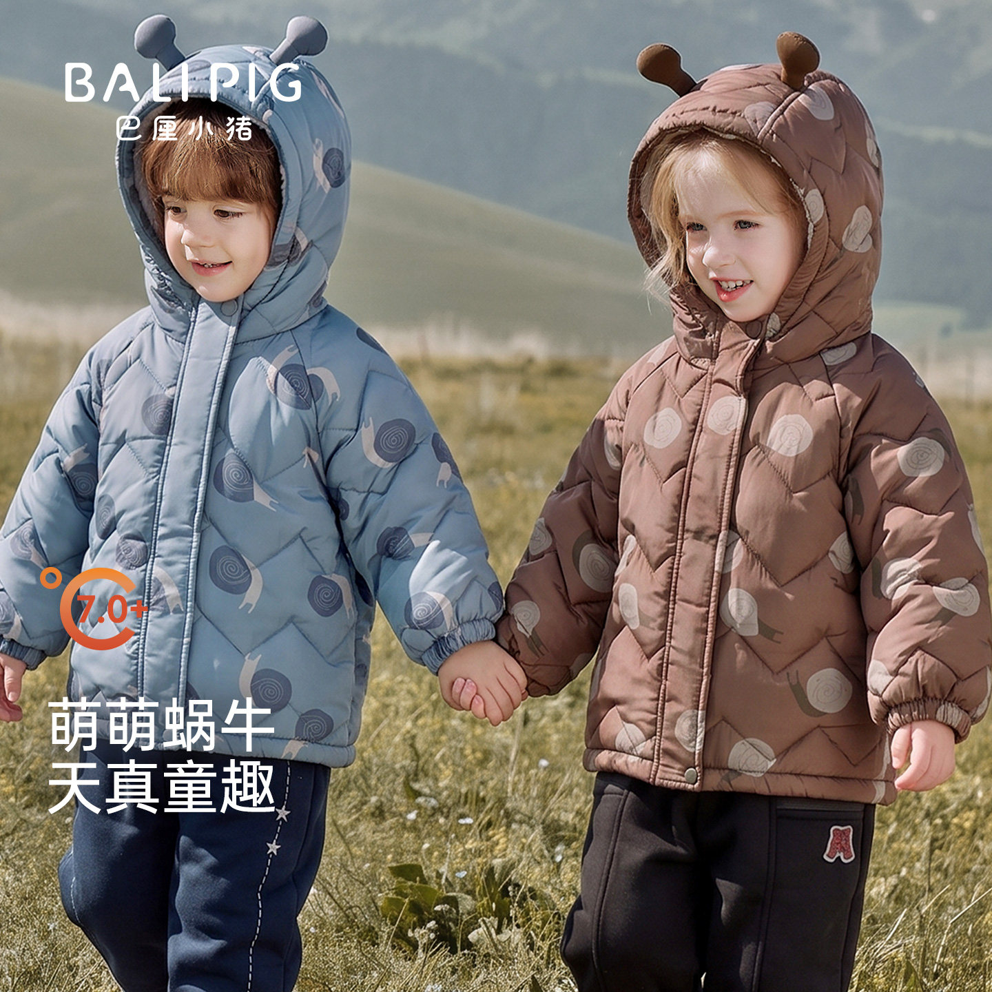 儿童棉服外套秋冬夹棉加厚棉袄男女童外出服加绒保暖上衣宝宝冬装