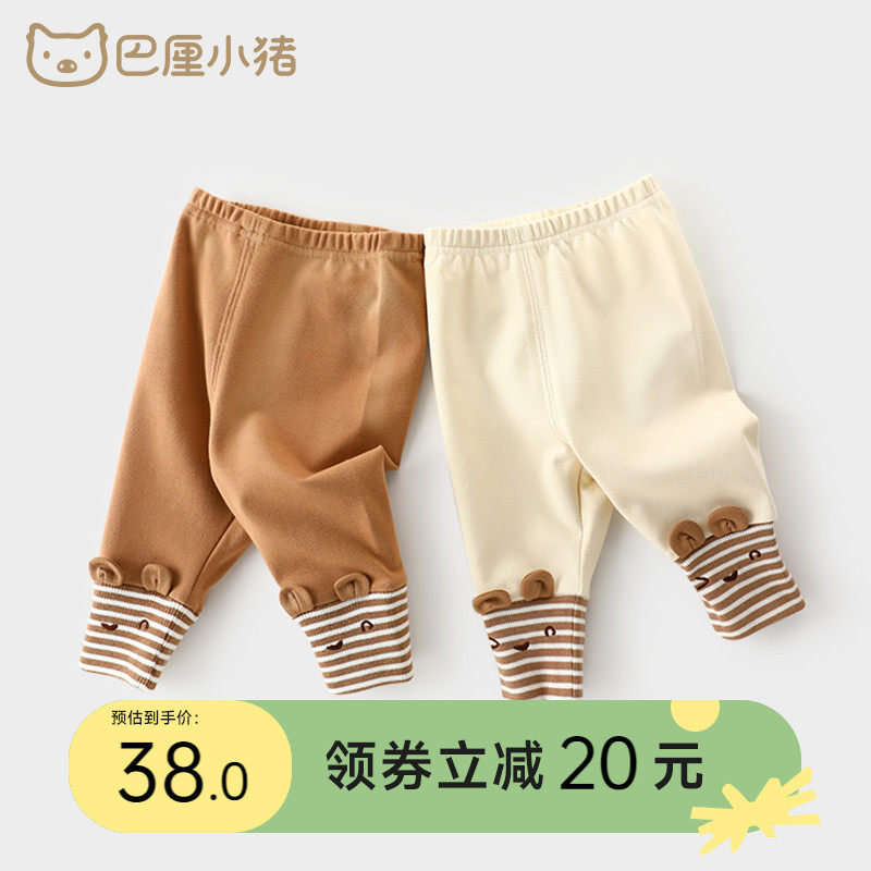 宝宝裤子女童打底裤春秋款网红炸街潮裤冬季外穿洋气时髦儿童长裤