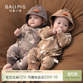 宝宝春季 初生儿哈衣爬服无骨新生婴儿儿衣服a类纯棉 连体衣春秋款