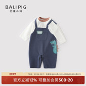 婴儿连体衣男宝超萌可爱背带假两件牛仔哈衣幼儿春装 宝宝衣服春秋
