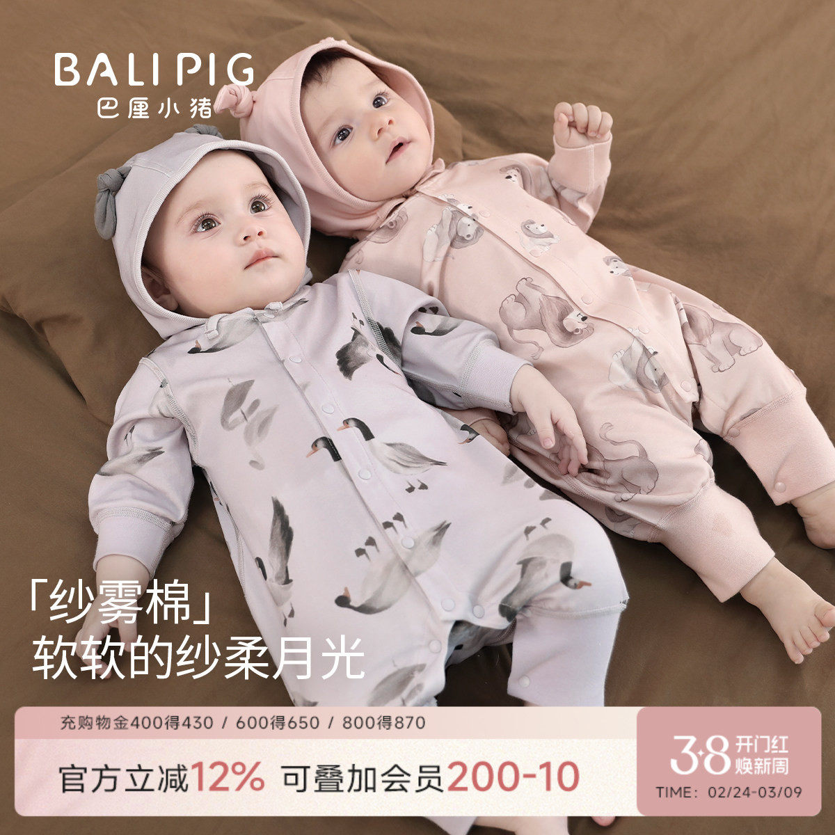 宝宝连体衣春季新生儿哈衣初生儿春秋爬爬服春款纯棉a类婴儿衣服