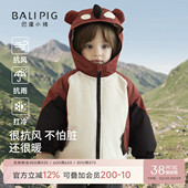 儿童棉服三合一秋冬季 户外山野衣男童女童保暖冲锋外套宝宝冬装