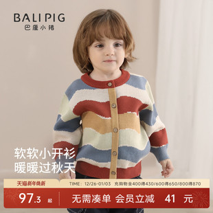 男童新年服 宝宝线衣秋冬外套冬季 儿童毛衣开衫 春秋女童纯棉针织衫