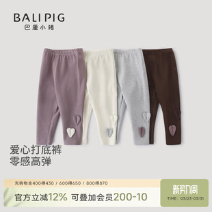 秋冬女童裤 女宝宝打底裤 可外穿婴幼儿休闲裤 春季 子 春秋儿童长裤