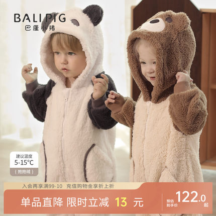 婴儿连体衣秋冬款男女宝哈衣加绒加厚保暖冬装超萌可爱宝宝衣服
