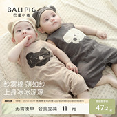 男宝宝哈衣夏天超萌爬爬服新生儿衣服 夏季 婴儿连体衣无袖 背心薄款