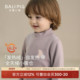 宝宝打底衫 男童秋冬保暖内衣婴幼儿秋衣T恤儿童高领衣服女童上衣