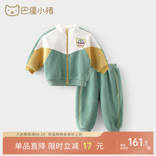 儿童加绒套装 宝宝休闲服婴儿衣服 保暖卫衣男童装 女童两件套秋冬季