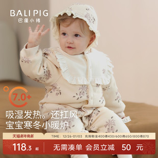 女宝宝冬装秋冬加厚保暖小月龄外出棉服冬季棉袄婴儿夹棉连体衣