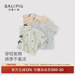 宝宝上衣 睡衣夏季 半背衣初生婴儿纯棉新生儿绑带和尚服短袖 薄款