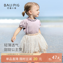 女童短袖T恤夏季薄款儿童吊带背心无袖上衣网纱裙子女宝宝半身裙