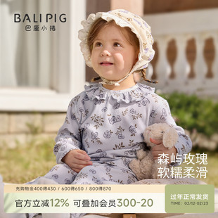 女童家居服春秋儿童内衣套装春秋莫代尔婴幼儿衣服春季女宝宝睡衣