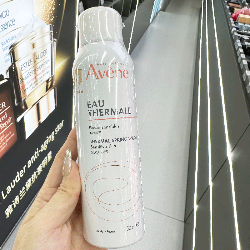 avene雅漾舒泉调理补水活泉水保湿喷雾150ml舒缓敏感肌可用爽肤水
