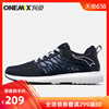 onemix玩覓男鞋新品夏季運動鞋男透氣跑步鞋女情侶網面女鞋休閑鞋