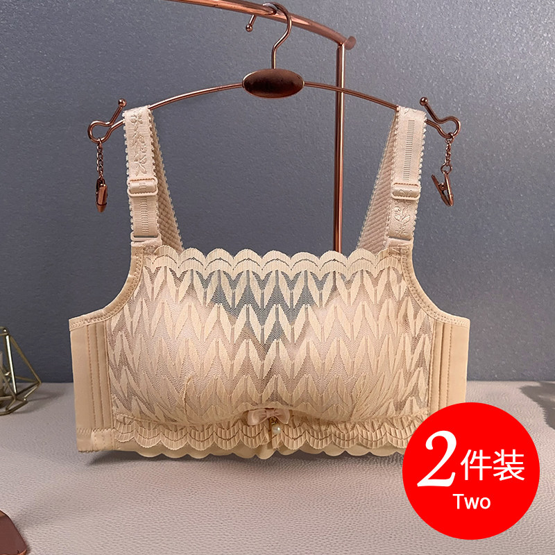 夏季内衣女小胸聚拢收副乳防下垂无钢圈防走光抹胸式文胸罩厚蕾丝