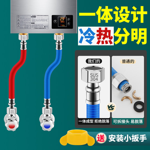 包塑不锈钢波纹管隔热防止烫伤