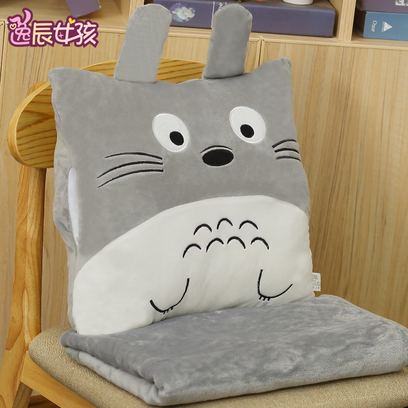冬季保暖卡通猫咪公仔暖手捂抱枕毯子毛绒插手枕头靠垫女生日礼物