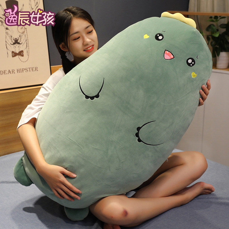 毛绒玩偶长条抱枕靠垫恐龙公仔