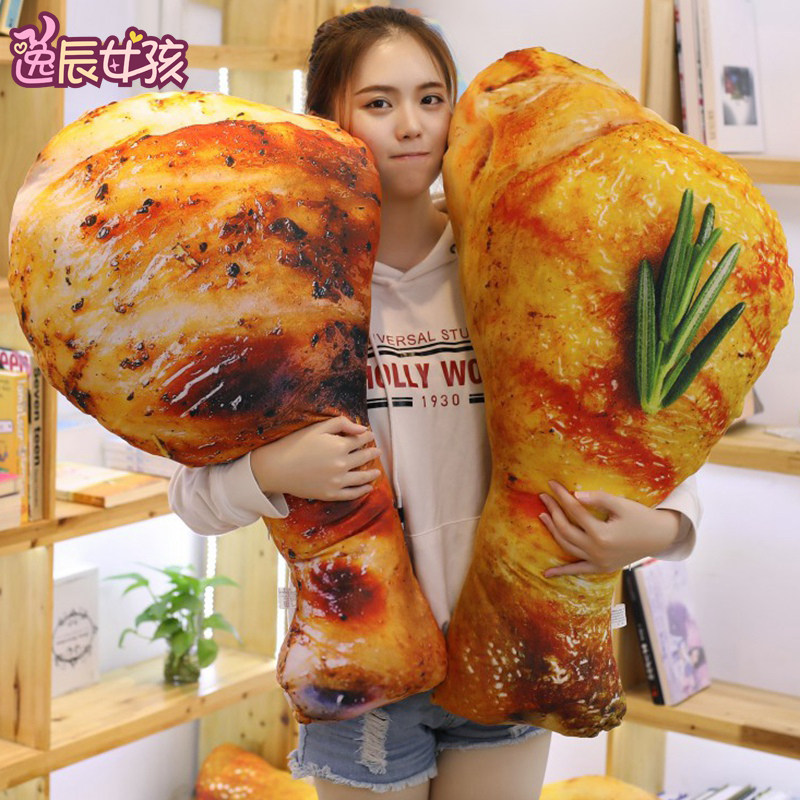 网红同款毛绒玩具搞怪韩国食物图片