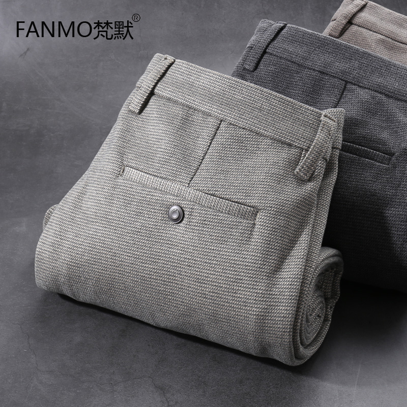 梵默长裤直筒裤子商务休闲