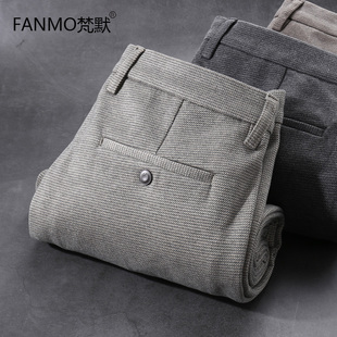 秋冬厚款毛呢男士休闲裤高端定织保暖抗皱免烫商务宽松直筒长裤子