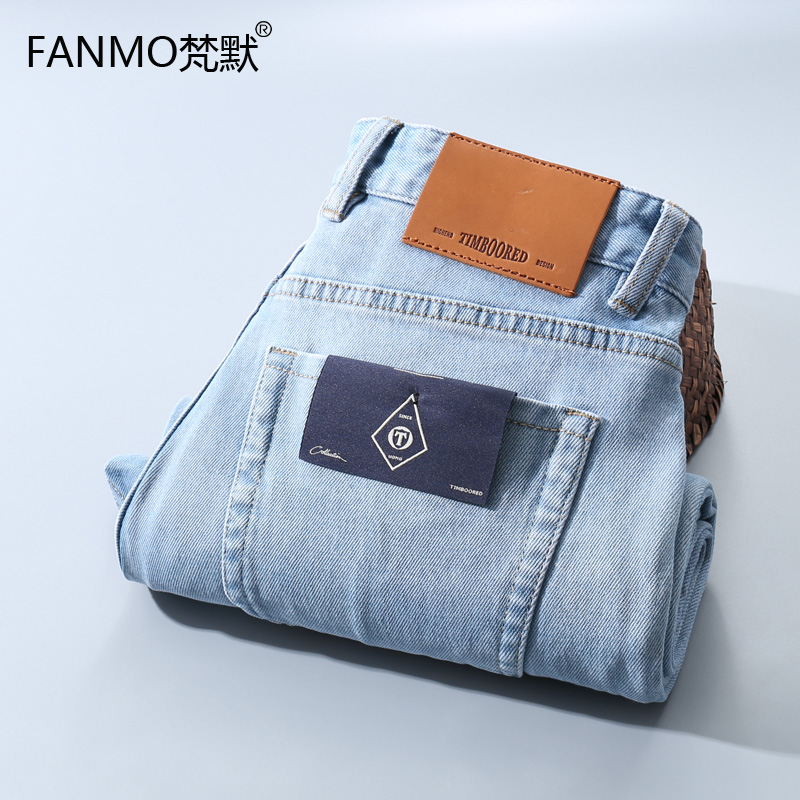 秋冬季厚款牛仔裤男士新款宽松