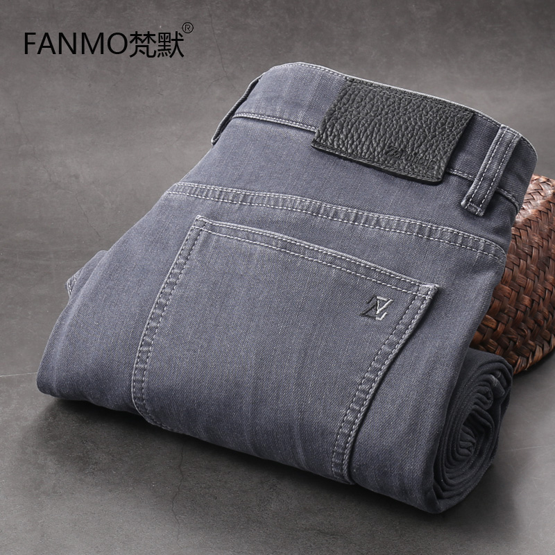 牛仔裤男秋季2021新款水洗弹力厚