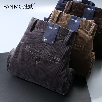 水洗纯棉灯芯绒中腰细条纹直筒