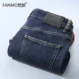 高端男士牛仔裤秋冬款修身直筒男裤2025秋季新款青年弹力休闲裤子