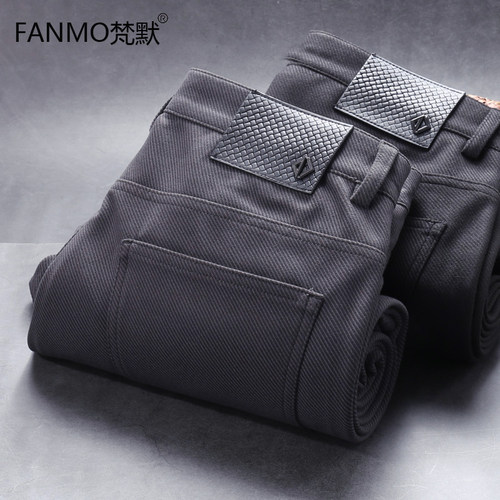 免烫长裤休闲裤梵默直筒