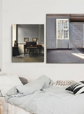 哈默修伊Hammersh?i人像高级灰北欧风装饰画客厅餐厅油画无框画芯