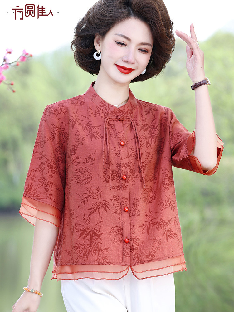 中年妈妈夏装七分袖衬衫大码棉麻上衣2024新款中老年女装夏季套装