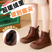 欧卡汇妈妈鞋 子冬季 加绒软皮短靴中老年舒适防滑女靴百搭休闲靴子